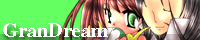 GranDream