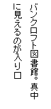 �e�L�X�g �{�b�N�X: �o���N���t�g�}���فB�^���Ɍ�����̂������