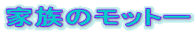 Ƒ̃bg[