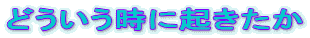ǂɋN