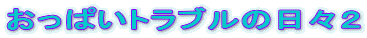 ςgu̓XQ