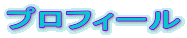 vtB[