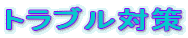 gu΍