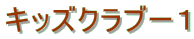 LbYNu[P