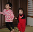 Let's dance!