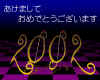 2002.jpg (297684 �o�C�g)