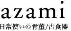 azami��