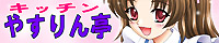 Lb`₷/ّY