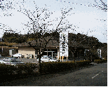 ˎsc䐹n΍ދƋg