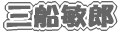 �O�D�q�Y 