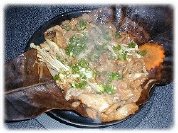 松本三よしの馬肉ほう葉味噌焼き