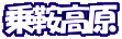 ƍ
