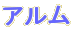 XgA