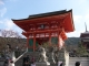 Kiyomizu-Temple