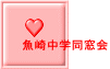 蒆w 