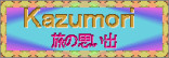 z[y[W