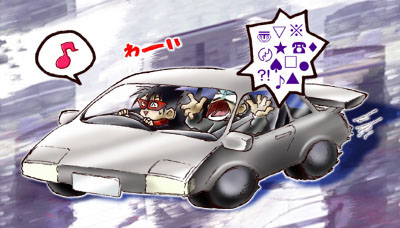 MR2Ōfr[ʂ
L