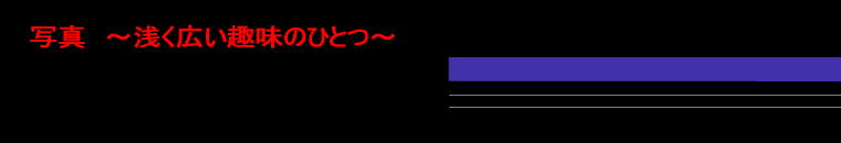 J@`󂭍L̂ЂƂ`