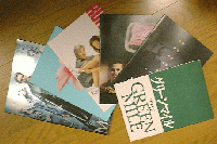 �f��̃p���t