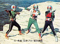 仮面ライダーV3カード 仮面ライダーV3カード