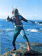 仮面ライダーV3カード