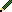 編集