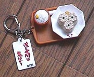 �V���E�}�C��H