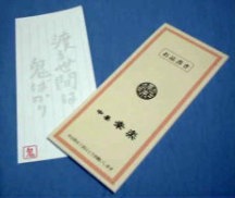 �K�y���i��������M�