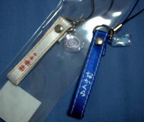 �K�y����������g�уX�g���b�v