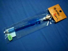 �g�L�~�h�l�`�t���V���[�v�y��