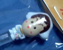 �������A�b�v