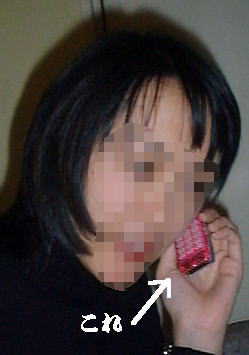 �݂肵���̎p ���̂P