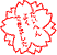 悭ł܂B
