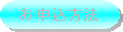 \@ɂ
