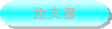 tH[ł