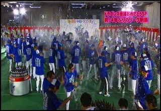 ドラ2010
