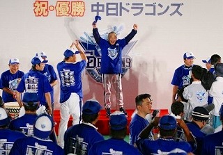 ドラ2010