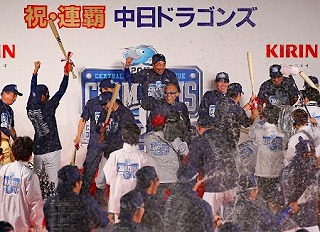 2011