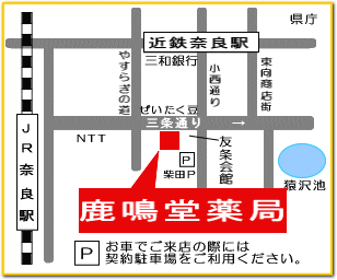 店舗地図