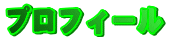 vtB[
