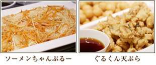 ꗿ