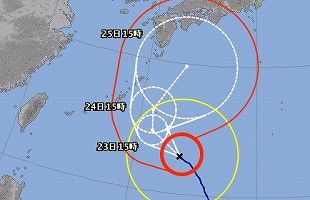 沖縄台風可能性ありコース