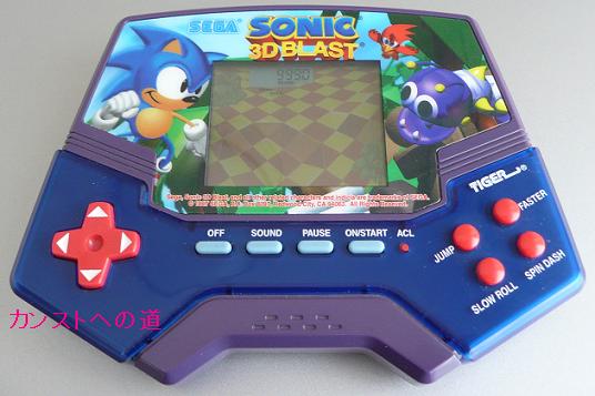 SONIC3D