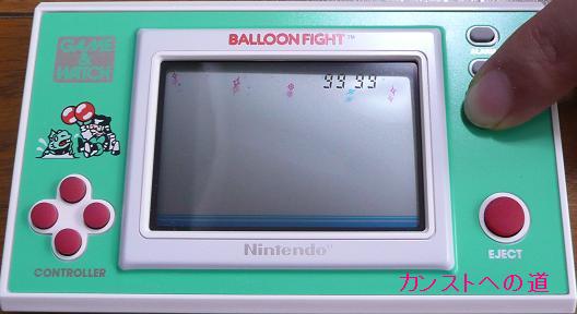 BALLOON FIGHT 9999