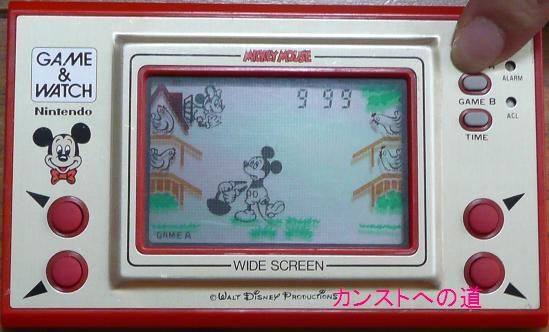 MICKEY MOUSE WIDE A 999