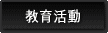 ���犈��