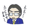 �l�̃C���X�g