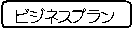 pێlp`: rWlXv
