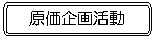 pێlp`: 抈